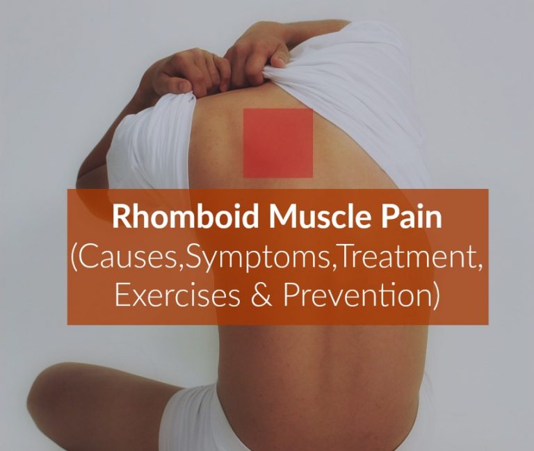 rhomboid muscle strain treatment